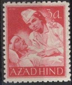 Azad Hind  MiIV (mnh, dg) 3a+3a nurse with wounded man, red (1943)