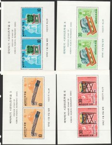 1974 Korea Musical Instruments (10) souvenir sheets MNH Sc# 883a / 892a CV $43