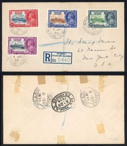 Falkland Is SG142b 1/- Jubilee short extra flagstaff on cover Cat 600+++ pounds