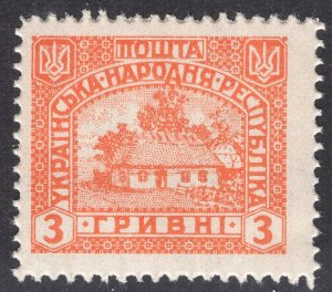 UKRAINE LOT 30