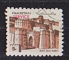 Pakistan, (№1484-T)