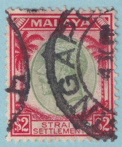 STRAITS SETTLEMENTS 233  USED -  NO FAULTS VERY FINE! - REQ