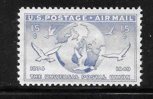 U.S.#C43 Universal Postal Union 25c Single, MNH.