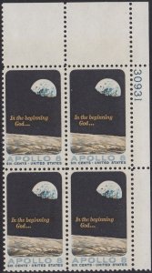 1371 Apollo 8 Plate Block MNH
