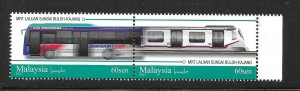 Malaysia 2017 MRT Train Bus Pair MNH C5