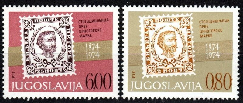 Yugoslavia #1185-6 MNH