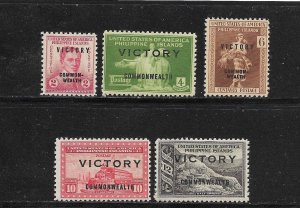 U.S. 5 Original WW II Stamps Declaring Victory in the Philippines MNH