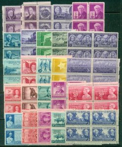 25 DIFFERENT SPECIFIC 3-CENT BLOCKS OF 4, MINT, OG, NH, GREAT PRICE! (13)