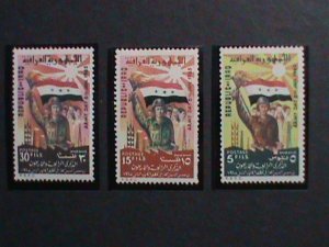 ​IRAQ-1965 SC#361-3 ARMY DAY-SOLDIERS AND FLAGS   MNH VF 58 YEARS OLD