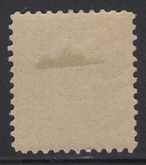 US Stamp #529 3c Washington MINT Hinged SCV $3.50