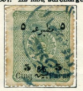 TURKEY;  1897 early classic surcharge 5 cinq. Paras used value