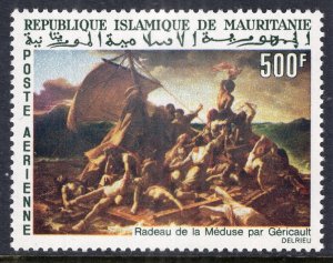 Mauritania C58 Painting Ship MNH VF