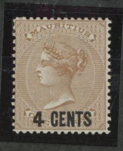 Mauritius #51 Unused Single