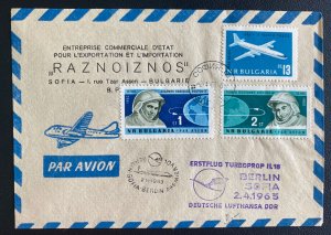 1963 Sofia Bulgaria First Flight Airmail Cover FFC To Berlin Germany Commercial