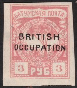 ✔️ BRITISH OCCUPATION BATUM 1920 - 3 ROUBLE * MH OG  [E01120]