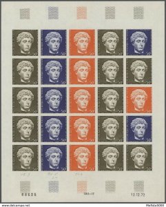 Niger PA204 full sheet 25 color proofs 1973 Art Sculpture.