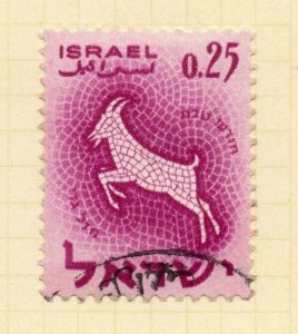 Israel 1961 Early Issue Fine Used 25pr. 174995