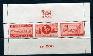 Romania 1944 Souvenir Sheet  Mi Block 23 MH 8741