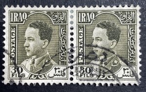 AlexStamps IRAQ #71 XF Used PAIR