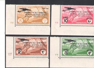 1934 Tripolitania, Rome - Buenos Aires, Complete set with plate number, Air Mail