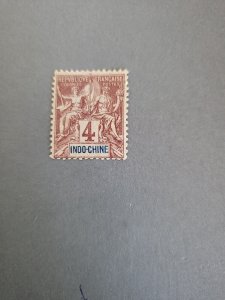 Stamps Indochina Scott #5 h