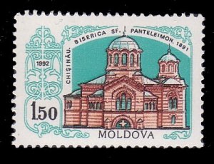 Moldova 37 MNH