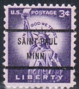 Precancel - Saint Paul, MN PSS 1035-71 - Bureau Issue