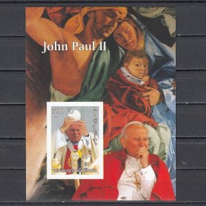 Djibouti, 2004 issue. Pope John Paul II, IMPERF s/sheet. ^