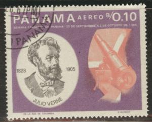 Panama  Scott 474C Favor Canceled CTO 1966 Jules Verne