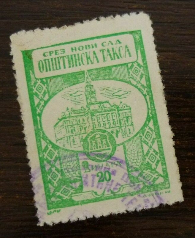 Yugoslavia Serbia NOVI SAD Local Revenue Stamp 20 Dinara  CX50