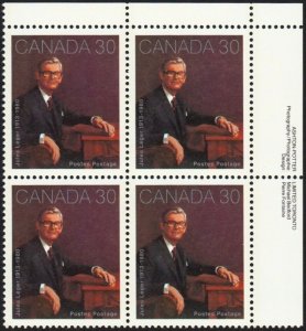 HISTORY * JULES LEGER (1913-1980) * Canada 1982 #914 MNH UR BLOCK of 4