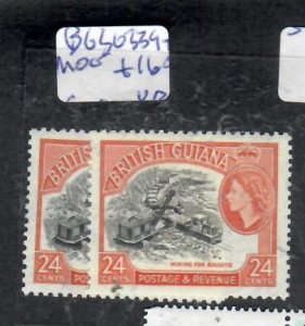 BRITISH GUIANA  QEII 24 C  SG 339-339A      MOG        P0310A H