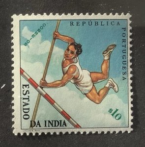 Portuguese India 1962 Scott B44 MNH - 10c,  Sports