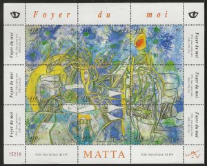 Chile 2008, Scott 1503, Foyer du Moi, painting by Roberto Matta, sheet of 9