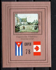 CUBA, yr.1978, CAPEX '78 TORONTO #C285, MNH