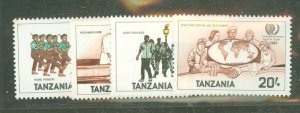 Tanzania #290-293 Mint (NH) Single (Complete Set)