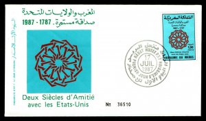 1987 Morocco #642 US/Morocco Diplomatic Relations 200th Anniversary (ESP#5203) 