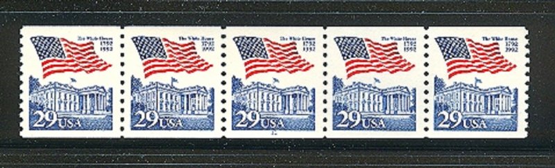 USA PNC SC# 2609 FLAG OVER WHITE HOUSE $0.29c PL# 11 WATER ACTIVATED PNC5 MNH