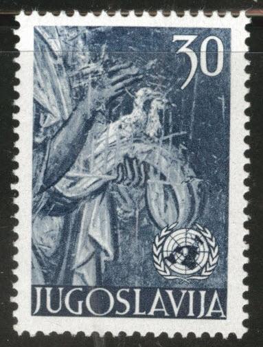 Yugsolvaia Scott 376 MNH** 1953 UN stamp 
