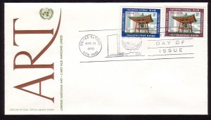 United Nations 203 - 204 Geneva Cachet FDC