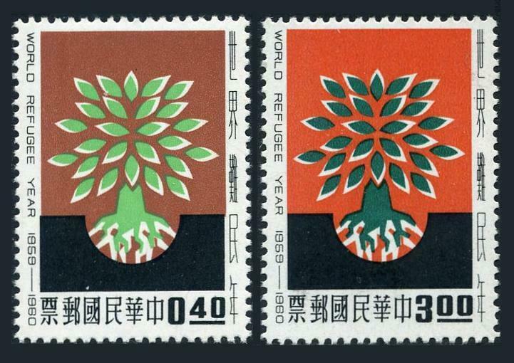 Taiwan 1252-1253,MNH.Michel 357-358. Refugee Year WRY-1960.Uprooted Oak.