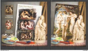 2016 Guinea-Bissau Art Paintings Peter Paul Rubens 1+1 ** Stampsst806