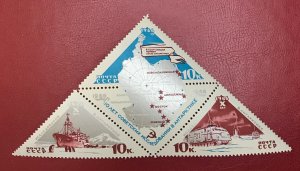 1966 Russia Sc 3162-3164 MNH 10k Map Antarctica/ship/snocat Cv5.00 Lot 4052