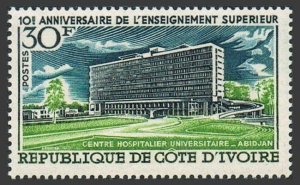 Ivory Coast 288, MNH. Michel 355. University Center, Abidjan, 1970.