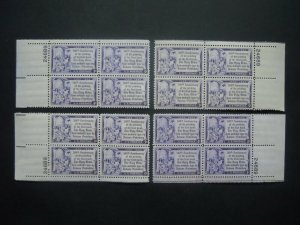 #1014 3c Gutenberg Bible Plate Block #24689 Matched Set MNH OG VF