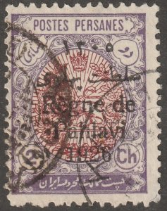 Persian, stamp, Scott#708,  used, hinged, 2ch, violet, 1926