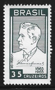 Brazil #1008  MNH