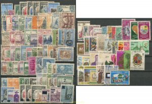 711995 MNH COLOMBIA 1950 LOTE SELLOS 1950-1970
