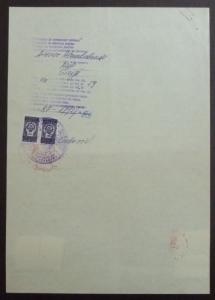 MIDDLE EAST - REVENUES ON DOCUMENT R! syria iran iraq uar palestine israel J33