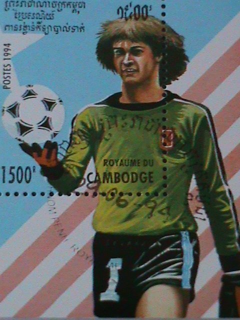 ​CAMBODIA-1994-SC#1369-WORLD CUP SOCCER'94 CTO S/S VF LAST ONE FANCY CANCEL